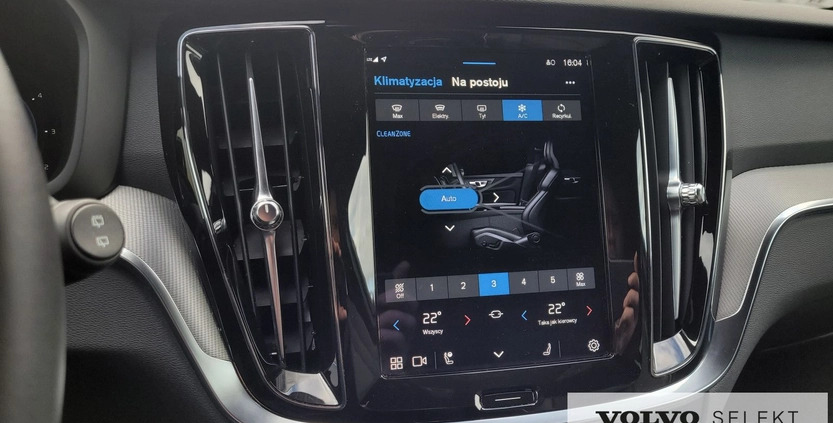 Volvo V60 cena 227777 przebieg: 15000, rok produkcji 2023 z Siedliszcze małe 497